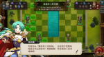 梦幻模拟战魔塔勇士攻防战怎么玩