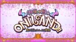 fgo神秘之国oniland复刻主线尾声攻略