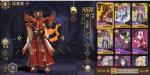 山海镜花重复的ssr怎么处理