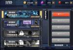 魂器学院芯片快速获取攻略