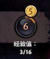 刀塔霸业游戏玩法及规则详解攻略