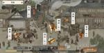 天涯明月刀手游身份系统玩法介绍 生活职业有哪些