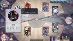 阴阳师百闻牌秘闻之间第四章第4关攻略 秘闻之间攻略大全