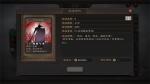 三国志战略版主动战法解析