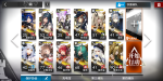 明日方舟6-5低配攻略
