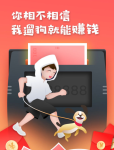 旅行世界怎么解绑支付宝