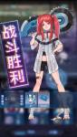 魂器学院6-10boss通关攻略