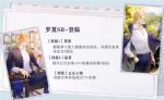 时空中的绘旅人预抽卡选什么好