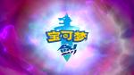 宝可梦剑盾打鼾怎么得 宝可梦剑盾全技能招式获取攻略