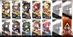明日方舟喧闹法则突袭EX4攻略
