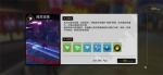 VGAME阈灵追猎怎么过