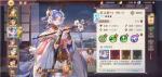 三国志幻想大陆平民低配推图阵容