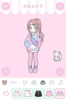 装扮少女4-9踢藤球比赛搭配攻略