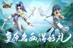 《全民江湖》名画复原挑战来袭，豪华奖励待领取！