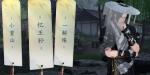 逆水寒手游杭州词话龙井村任务怎么做 逆水寒手游杭州词话龙井村任务攻略