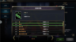 雷霆远征英雄怎么获取