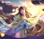 王者荣耀仰望夜空你就知道我来自哪里是谁的台词