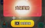 亿万人生能提现吗