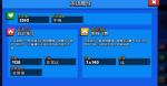 荒野乱斗蜜蜂怎么玩 蜜蜂玩法攻略