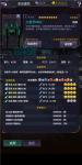 机动战队明天拜恩集团机甲怎么样