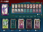 创之轨迹VM卡牌奖励一览