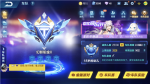 QQ飞车手游队长怎么转让
