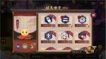 阴阳师梦幻西游联动活动内容有哪些