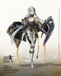 少女前线LTLX7000怎么样