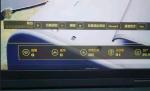 星空提取器停产怎么办 星空提取器停产解决方法