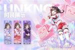 明日联动开启！《黑潮之上》x中国绊爱联动时装曝光