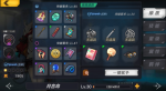 魔女兵器魔女怎么养成