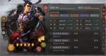 三国志战略版输出武将排行