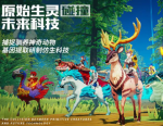我的起源法师选择宠物怎么选择 法师选择推荐