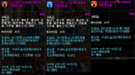 dnf金秋追忆装扮礼盒怎么得