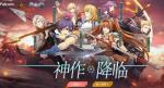 空之轨迹ol大盘料理作用介绍
