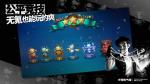 夕阳热气球师徒关卡通关攻略