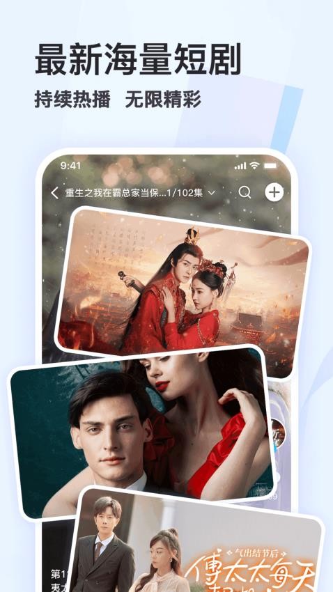 喜瓣app截图