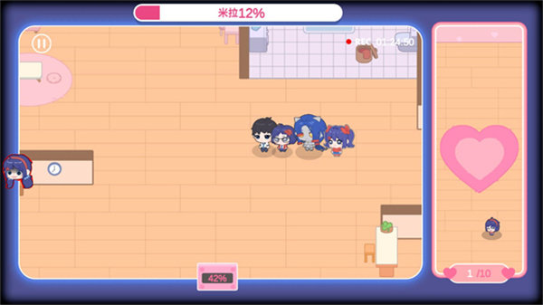 拯救米塔截图
