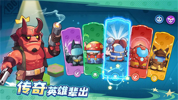 决战之地单机版截图