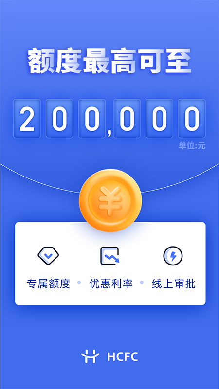 幸福花手机版截图
