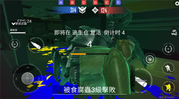 星际前线银河战争截图