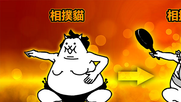 猫咪大战争截图