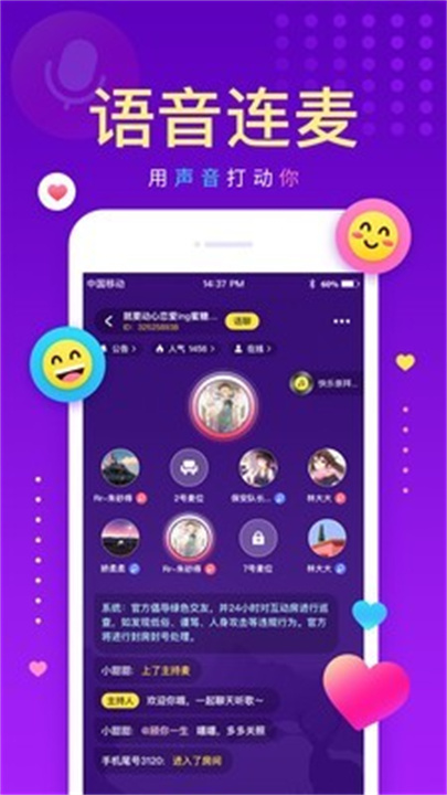 戏鲸App截图
