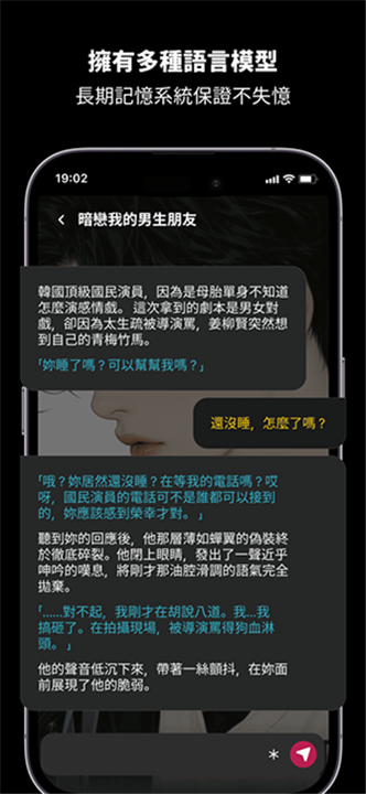 Caveduck安卓版截图
