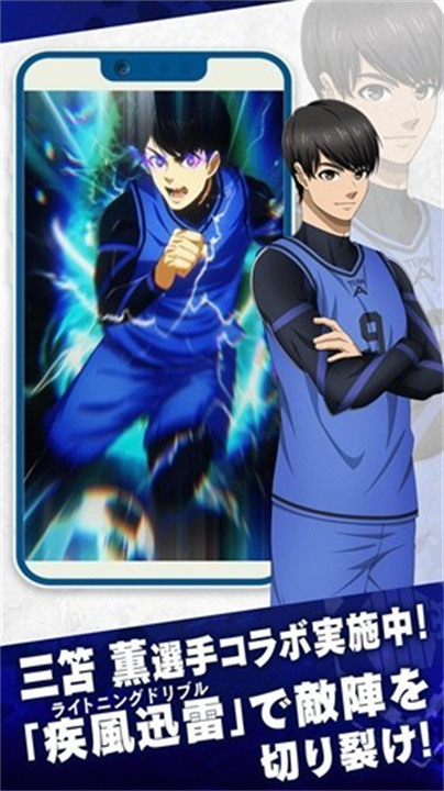 blazebattle中文版截图