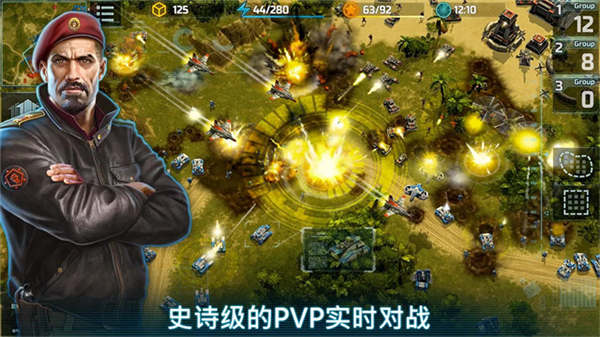 战争艺术3官方正版截图
