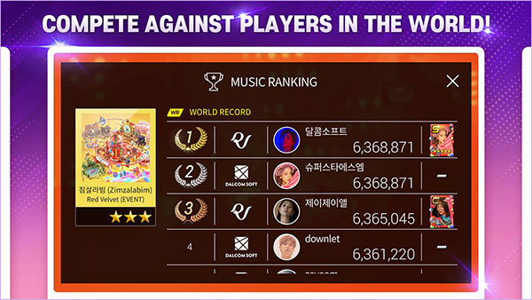 superstar smtown截图