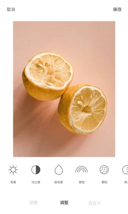 Foodie美食相机App截图