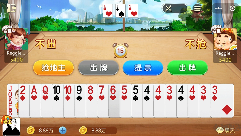 game728截图