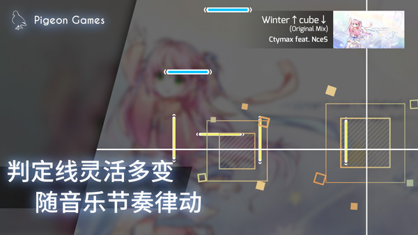 菲格罗斯官方正版截图